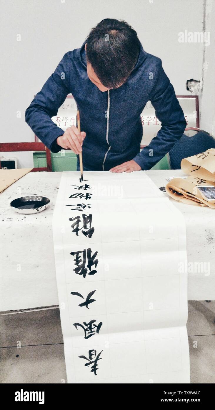 Kalligraphie Stockfoto