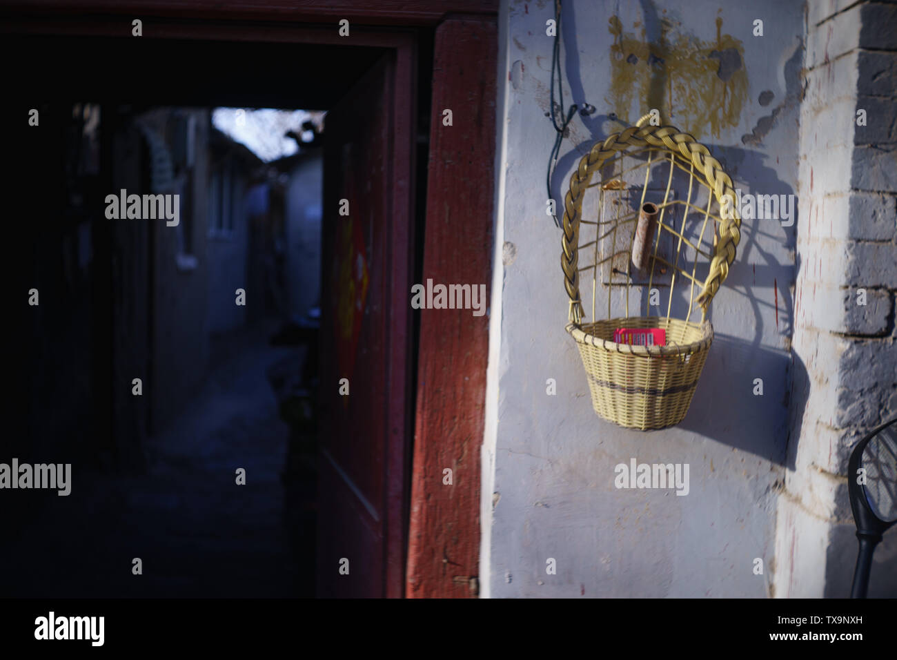 Warenkorb Hutong Stockfoto