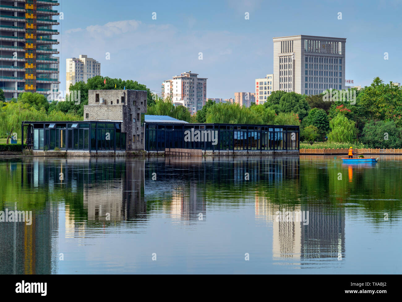 Fünf verstreute Gebäude Stockfoto