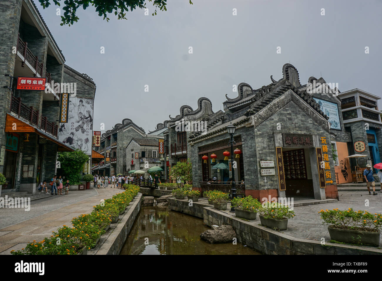 Guangzhou Panyu Universität Stadt Lingnan Impressionen Garten Lingnan Architektur, Wohn- Residence Stockfoto
