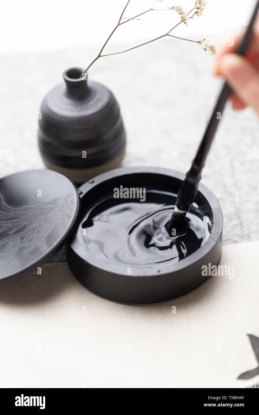 Kalligraphie Stockfoto