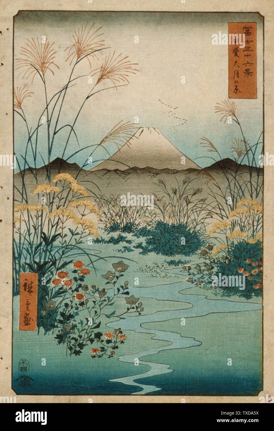 1858 alternative kai otsuki no kei serie Fotos und Bildmaterial in