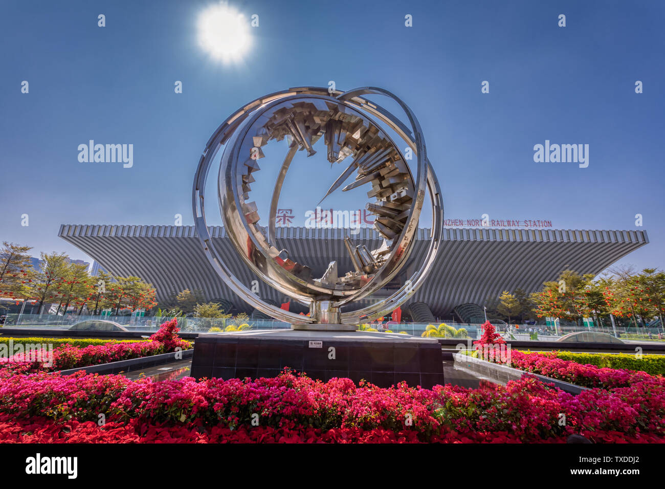 Shenzhen North Station Stockfoto