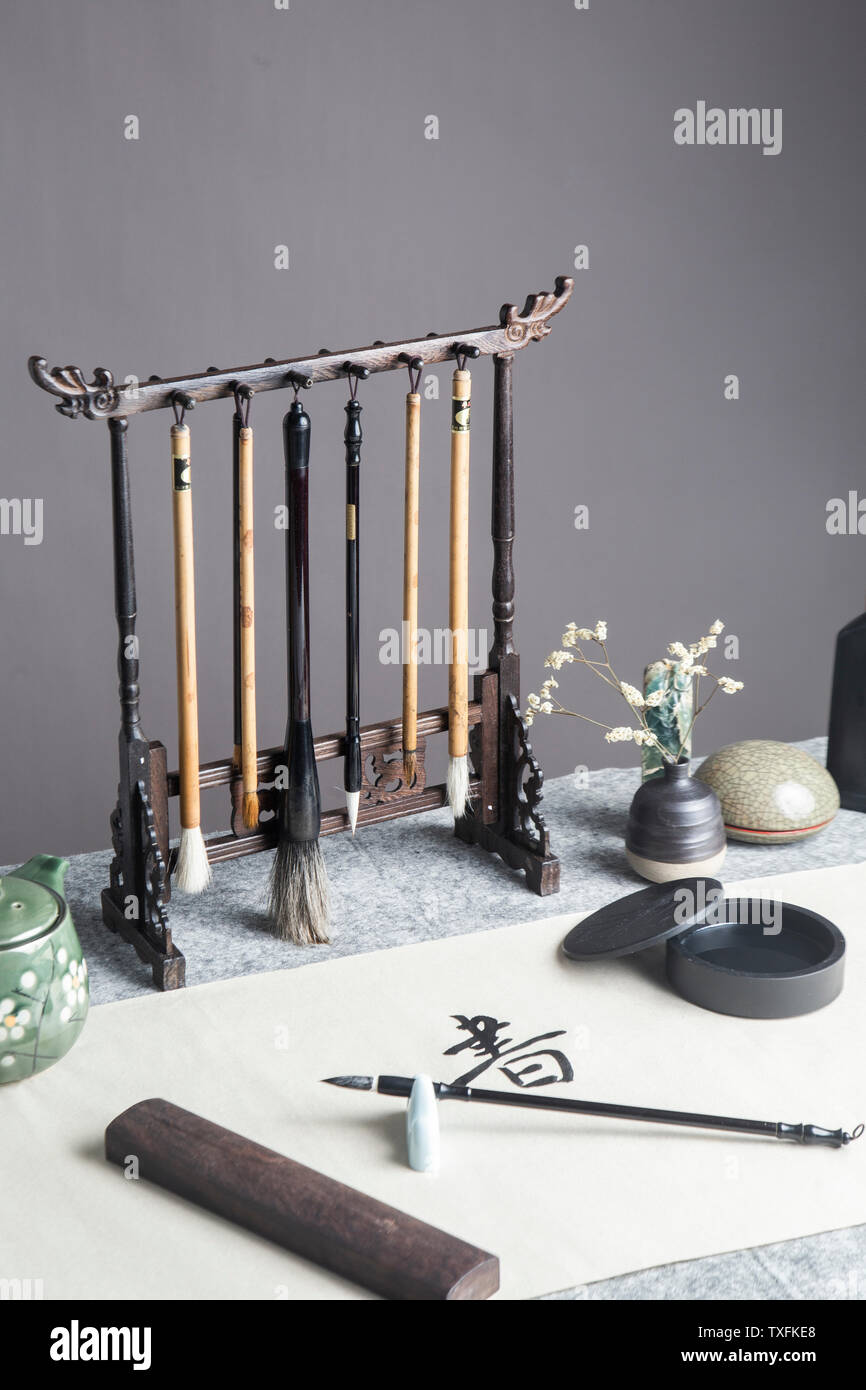 Kalligraphie Stockfoto