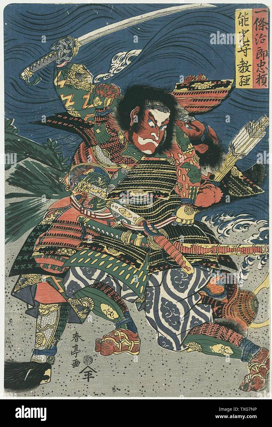 Katsukawa Shuntei Japanische Schule Samurai Warriors Ichijo-Jiro - Tadanori und Notonokami Noritsune in voller Rüstung zu kämpfen Holzschnitt Stockfoto