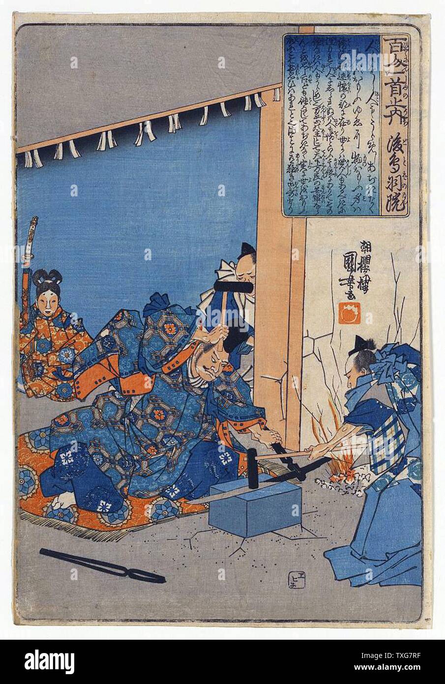 Utagawa Kuniyoshi Japanische Schule der Kaiser ein Schwert schmieden Go-Toba Go-Toba, im Exil auf der Insel Oki studierte Schwerter und swordmaking Holzschnitt Stockfoto