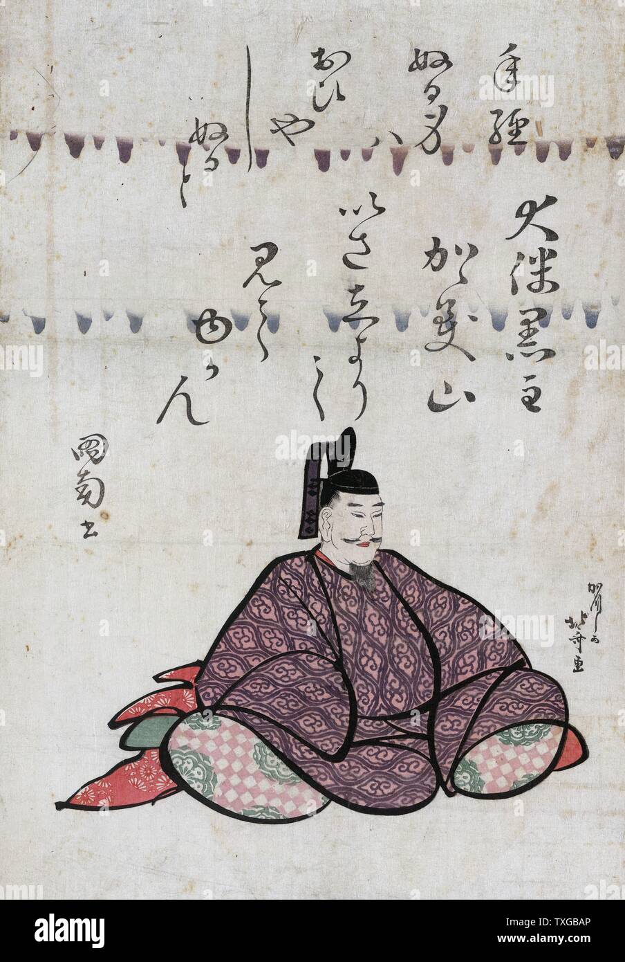 Drucken zeigt Otomo Kuronushi, ein Dichter, sitzend, rechts zeigt. Stockfoto