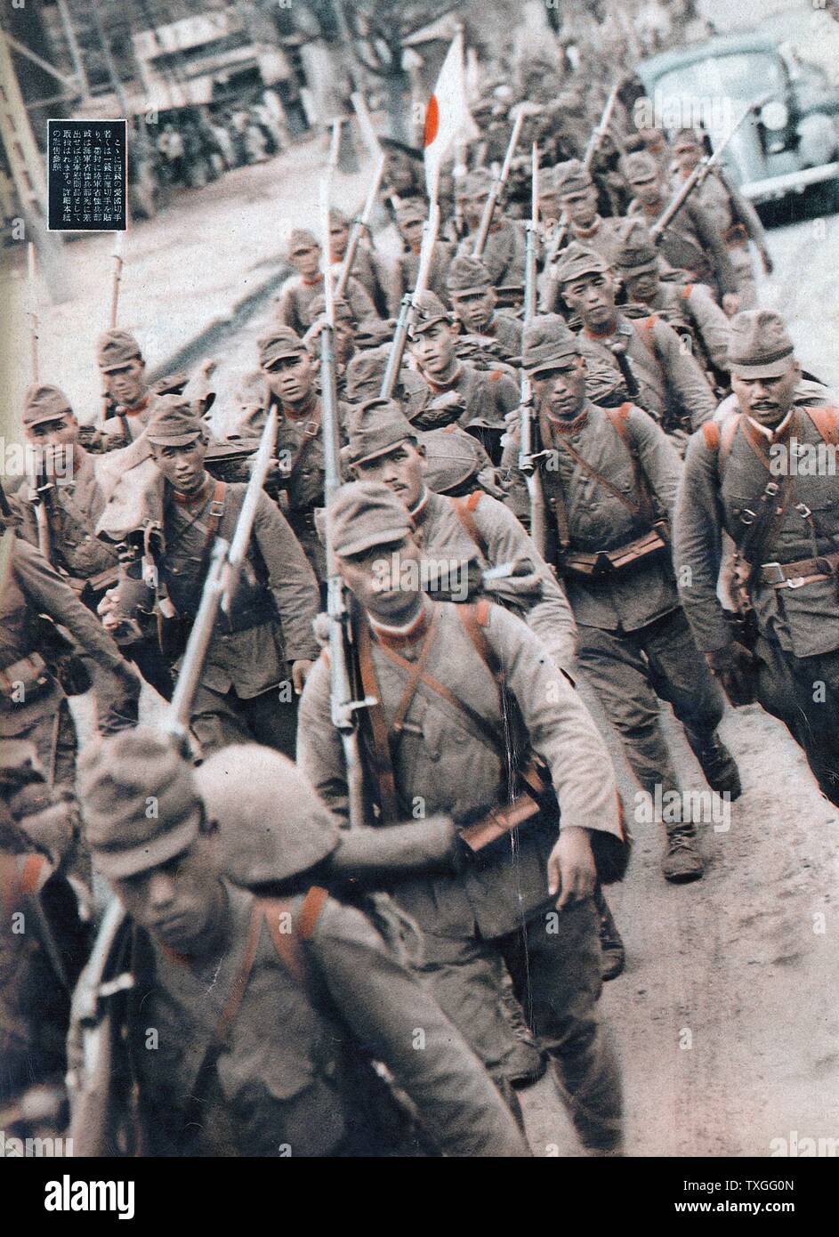 Japanische Soldaten marschieren in Mandschurei 1934 Stockfoto