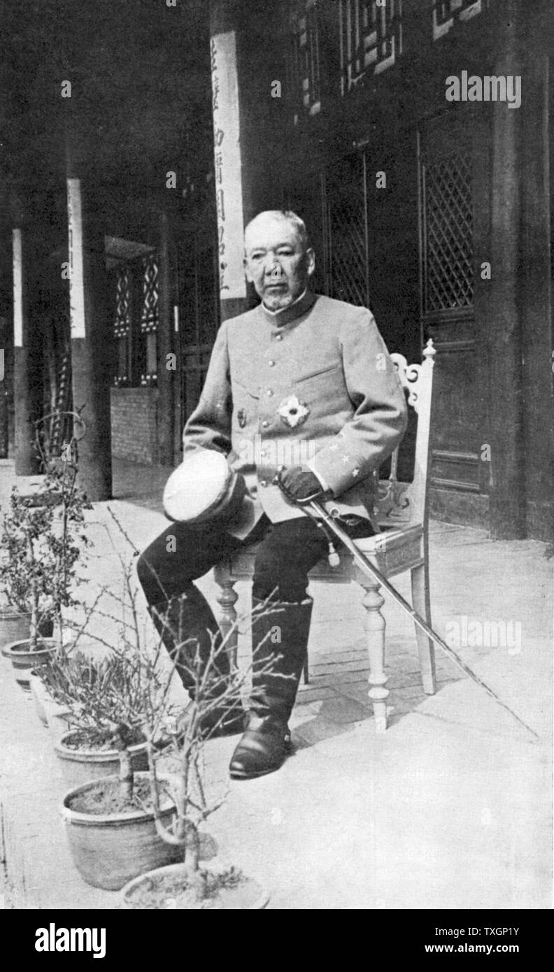 Iwao Oyama (1842-1916) die japanischen Soldaten. Von Fotografie nach seinem Sieg in der Schlacht von Mukden im Russisch-Japanischen Krieg 1904-5, wenn Er besiegte General Kuropatkin Foto Stockfoto