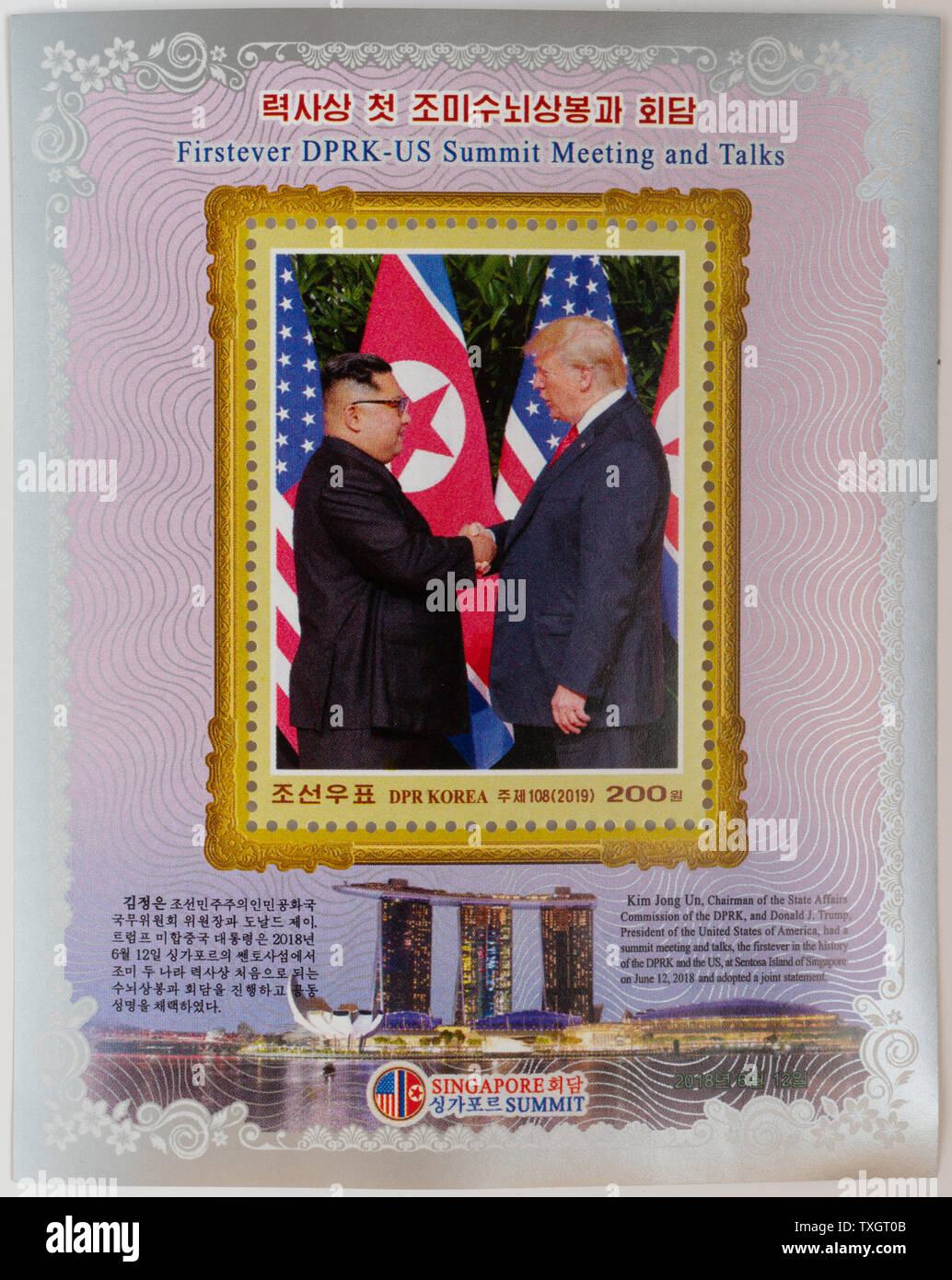 Nordkorea Stempel feiert die Singapur Gipfeltreffen 2018 zwischen Donald J. Trumpf und Kim Jong-un-mit Bild der Handshake Stockfoto