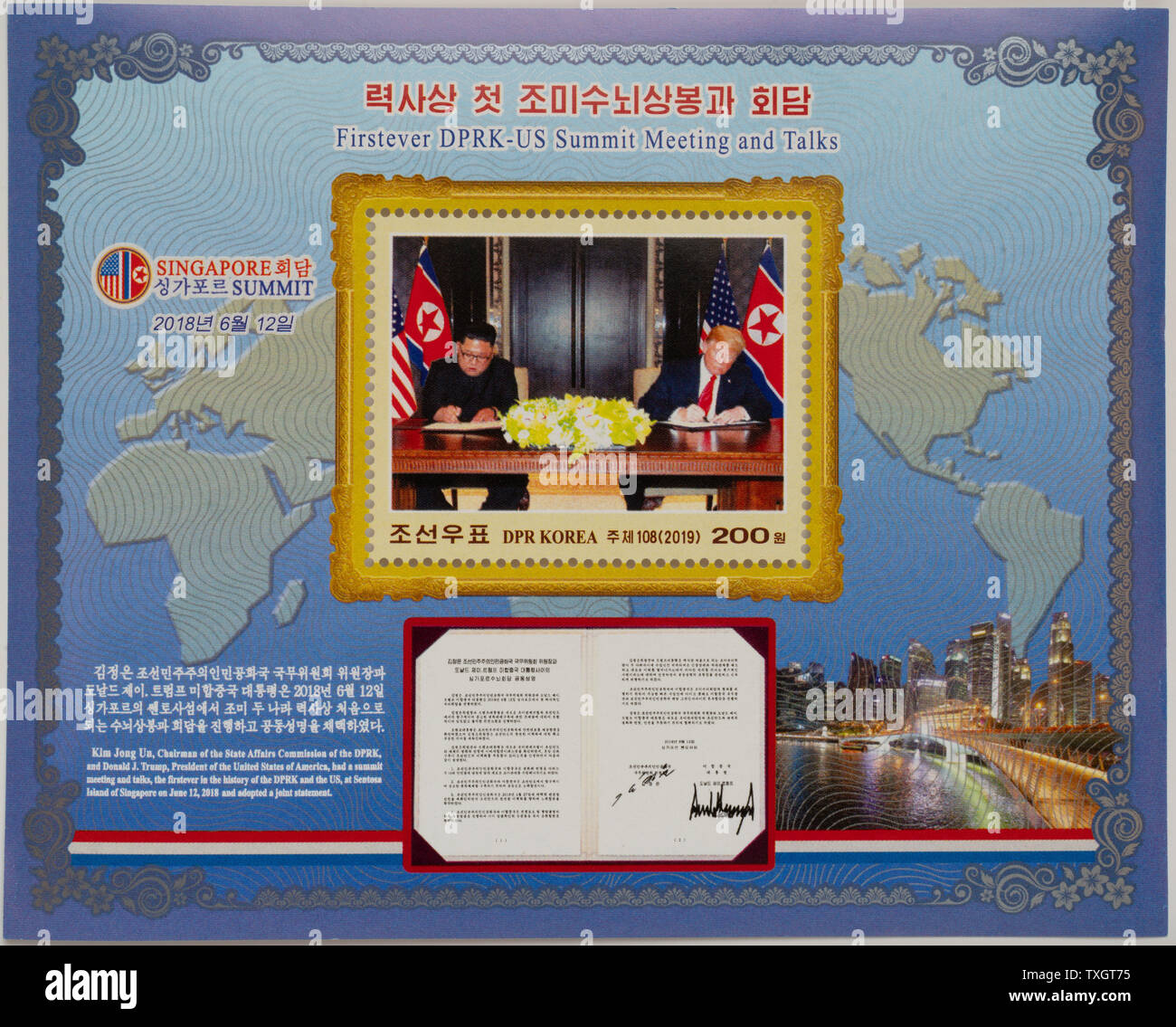 Nordkorea Stempel feiert die Singapur Gipfeltreffen 2018 zwischen Donald J. Trumpf und Kim Jong-un-mit Bild der Unterschrift Stockfoto