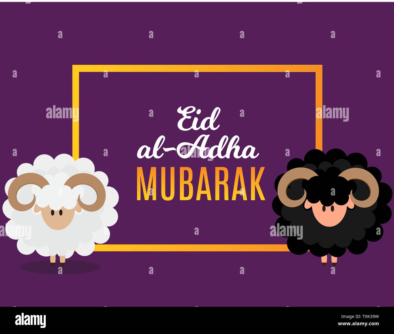 Eid al-Adha, Kurban Bayrami muslimischen Fest des Opfers. Vektor Illustrator Stock Vektor