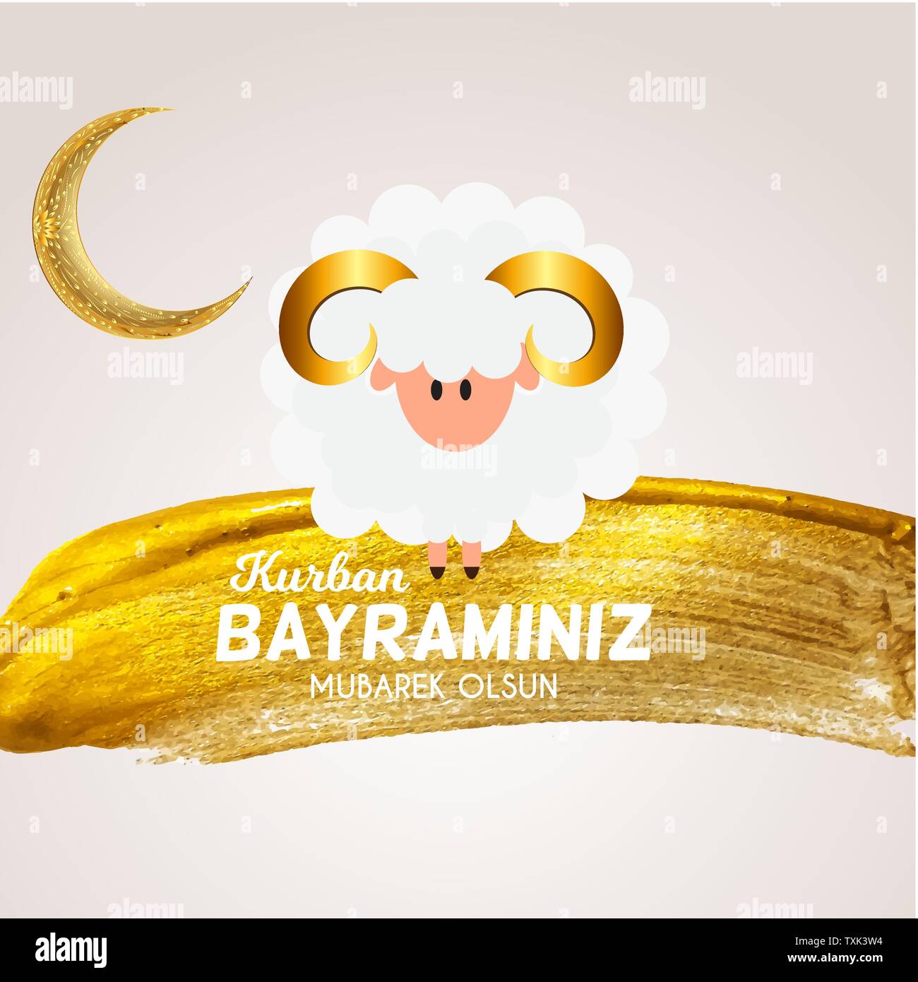 Kurban Bayrami Stockfotos Und Bilder Kaufen Alamy