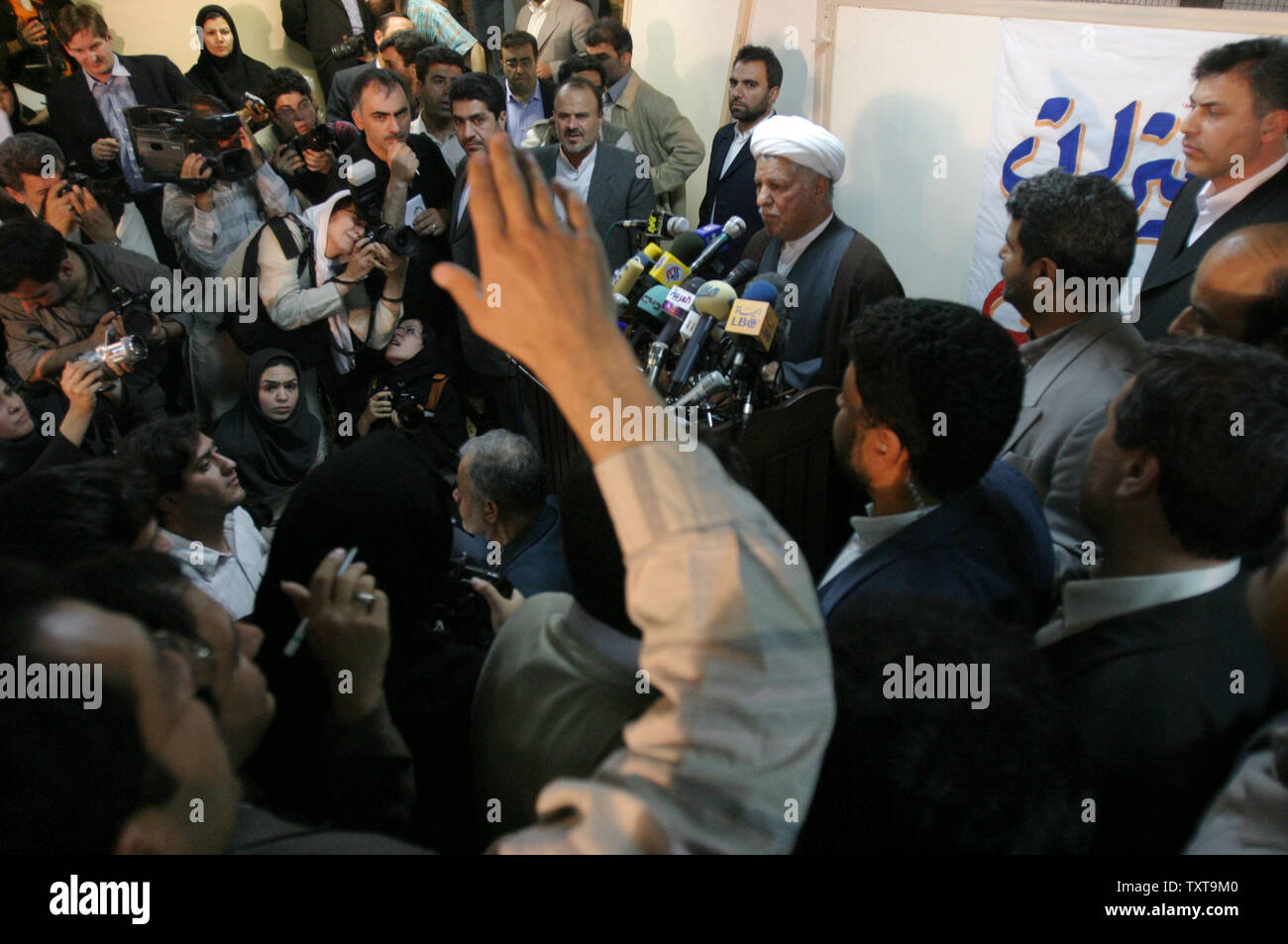 Der ehemalige iranische Präsident Akbar Haschemi Rafsandschani, der