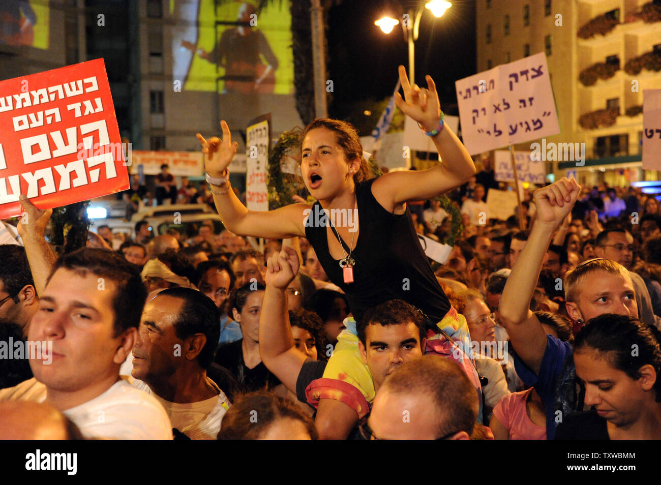 Israelis sammeln im Zentrum von Jerusalem, 3. September 2011, gegen die steigende Immobilienpreise und den sozialen Ungleichheiten in den jüdischen Staat zu protestieren. Mehr als 400.000 Israelis in großen israelischen Städte demonstriert den Aufruf für wirtschaftliche Reformen. UPI/Debbie Hill Stockfoto