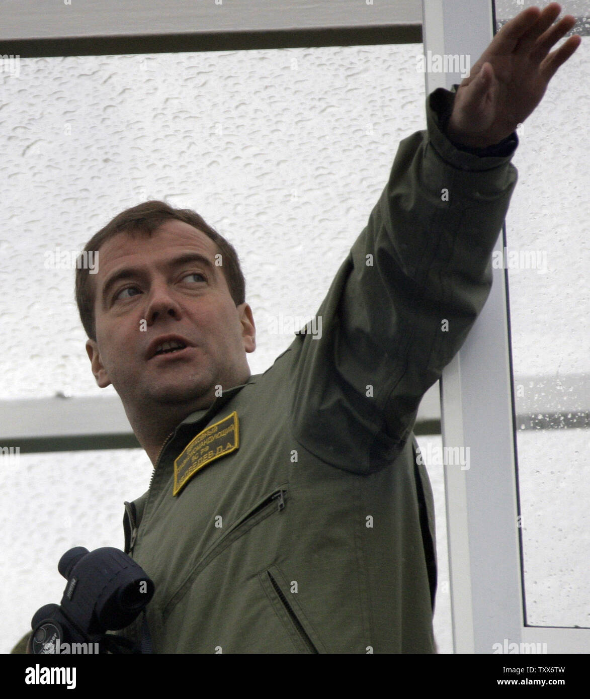 Der russische Präsident Dmitri Medwedew Uhren eine strategische militärische Übungen Zapad-2009 (West 2009) an der Khmelevka Training Strecke in der Region Kaliningrad an der Ostsee am 28. September 2009. UPI/Anatoli Zhdanov Stockfoto