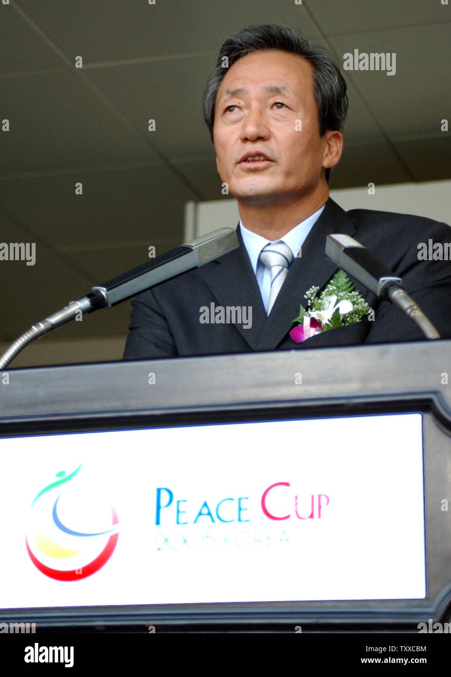 Chung Mong Joon, Präsident der Korea Football Association, spricht seinen Congratulatory Adresse auf der Eröffnungsfeier der Peace Cup 2005 Korea in Seoul, Südkorea, am 15. Juli 2005. (UPI Foto/Keizo Mori) Stockfoto