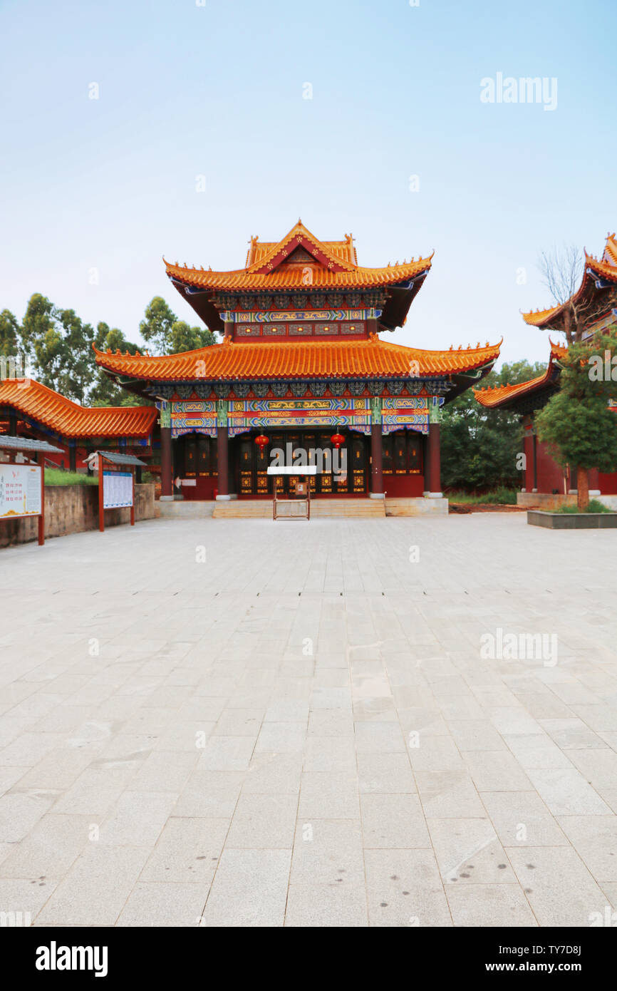 Maoming buddhistische Heiligtum Ling Hui Tempel Kaohsiung Schatzkammer Stockfoto