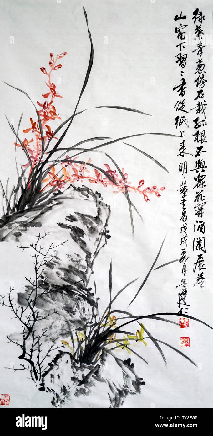 Chinesische Malerei Blumen und Vögel Stockfoto