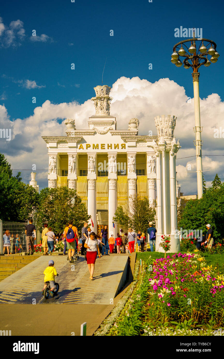 Moskau, Vdnh. Pavillon № 68 "Armenien". Stockfoto