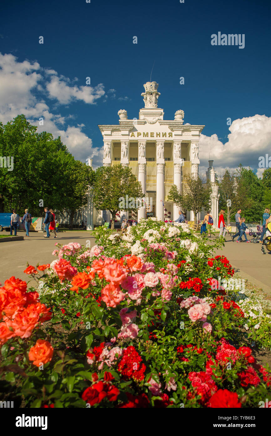 Moskau, Vdnh. Pavillon № 68 "Armenien". Stockfoto