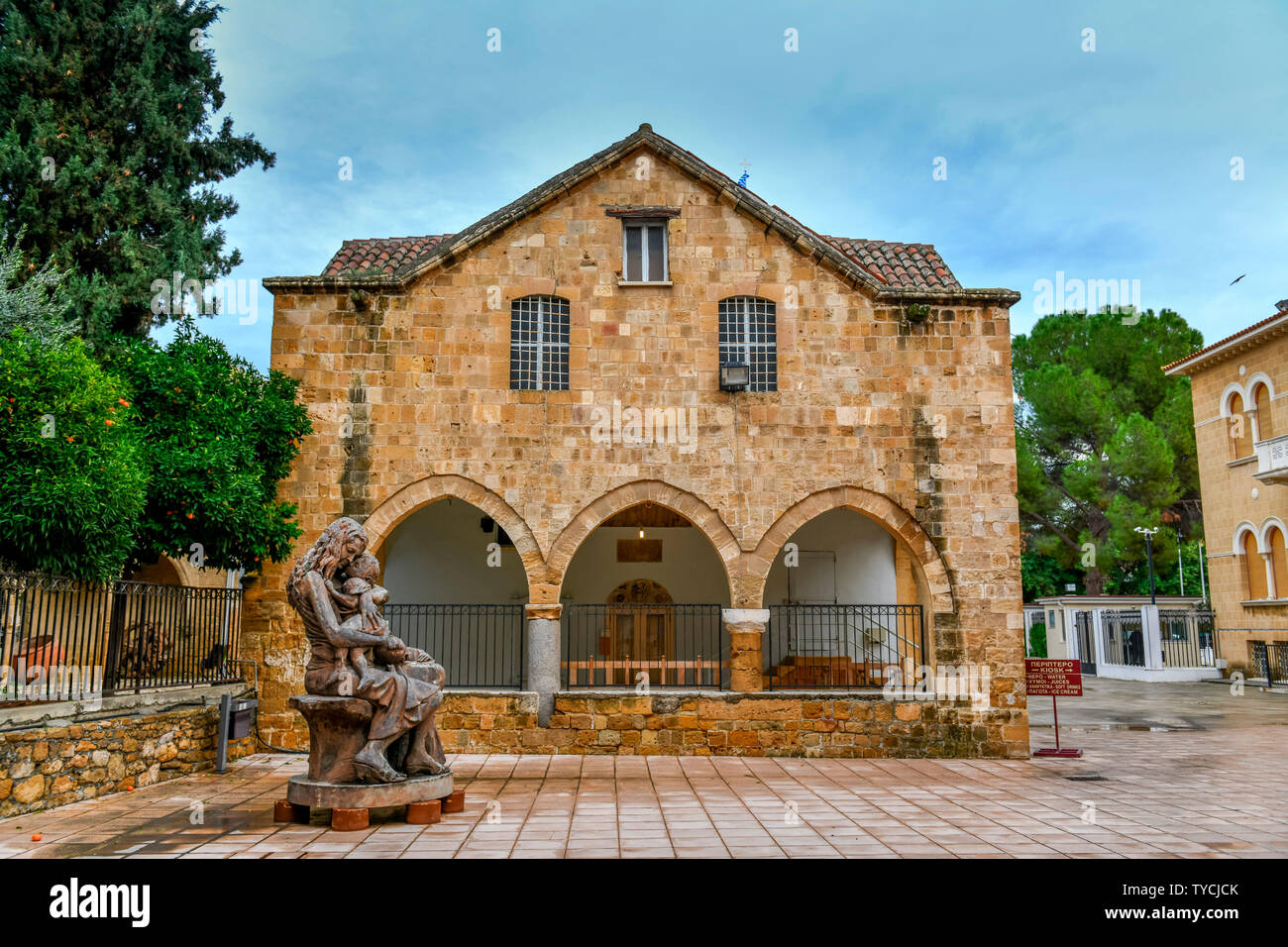 Ethnografisches Museum, Nikosia, Republik Zypern Stockfoto