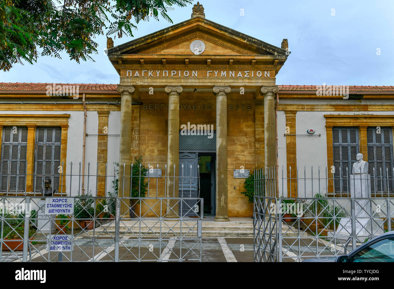 Panzyprisches Gymnasium, Nikosia, Republik Zypern Stockfoto