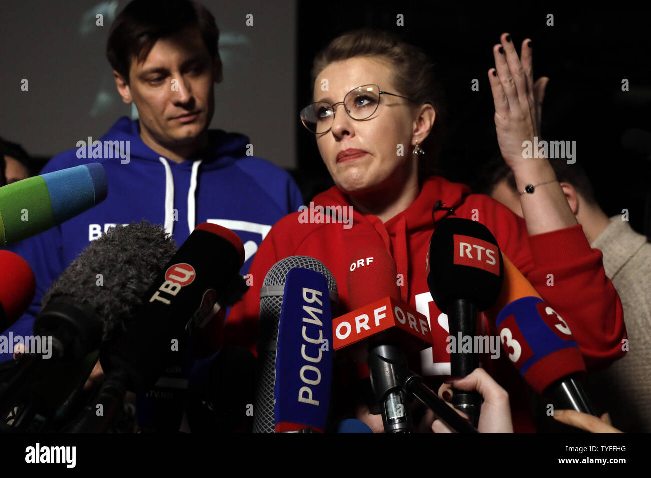 Hoffnungsvolles Ksenia Sobchak spricht mit den Medien bei Ihrem letzten Veranstaltung in Moskau am 15. März 2018 zwei Tage vor den Präsidentschaftswahlen in Russland. Foto von Yuri Gripas/UPI Stockfoto