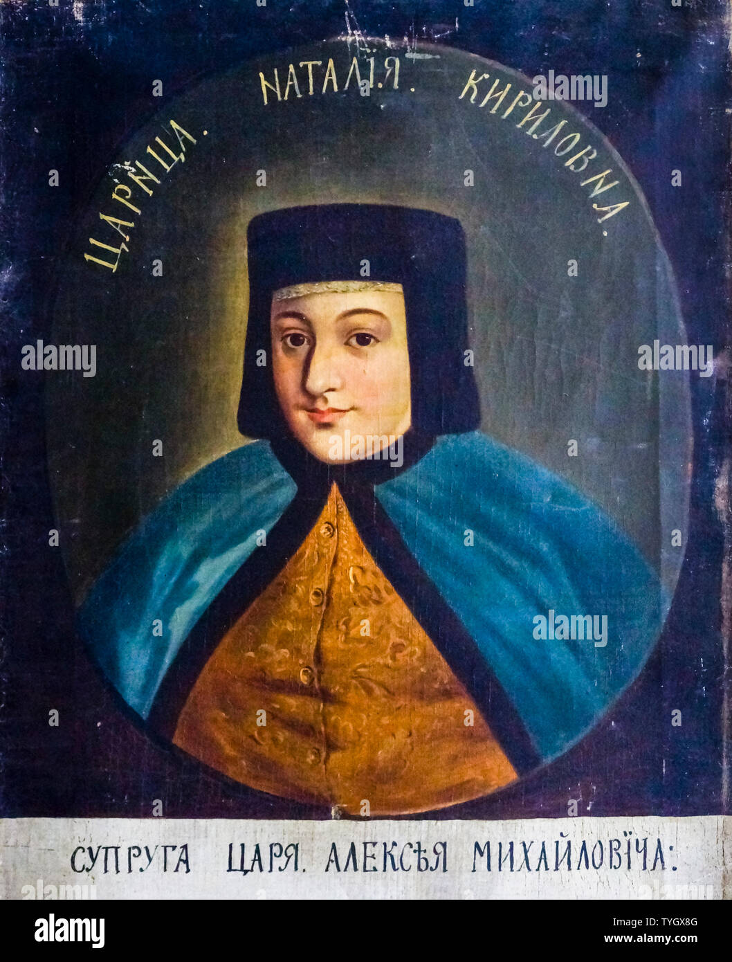 1700 1899 Fotos und Bildmaterial in hoher Auflösung Alamy