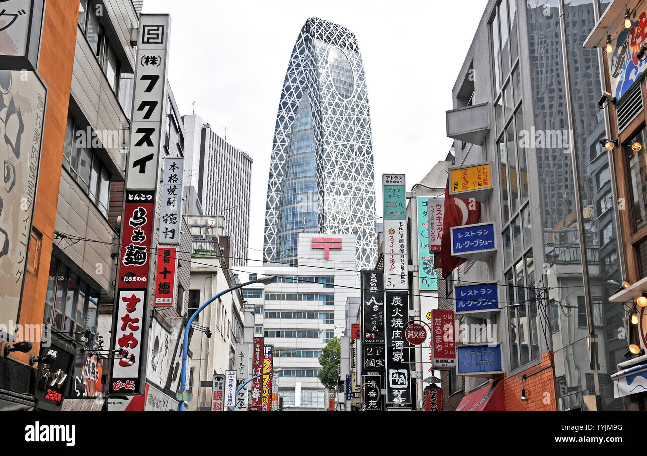 Straßenszene, Shinjuku, Tokio, Japan Stockfoto
