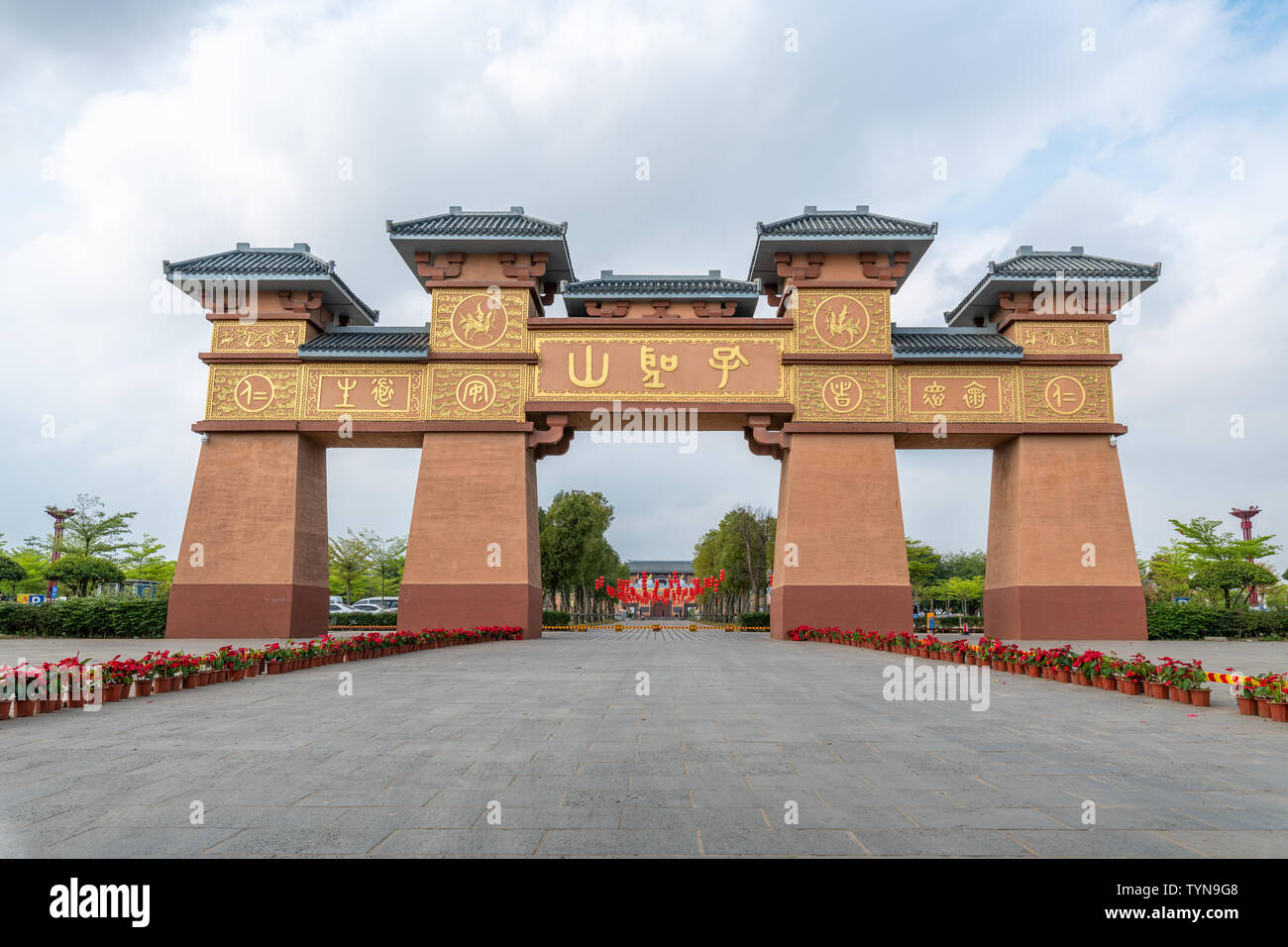 Main Gate von Konfuzius kulturelle Stadt in Suixi, Guangdong Stockfoto