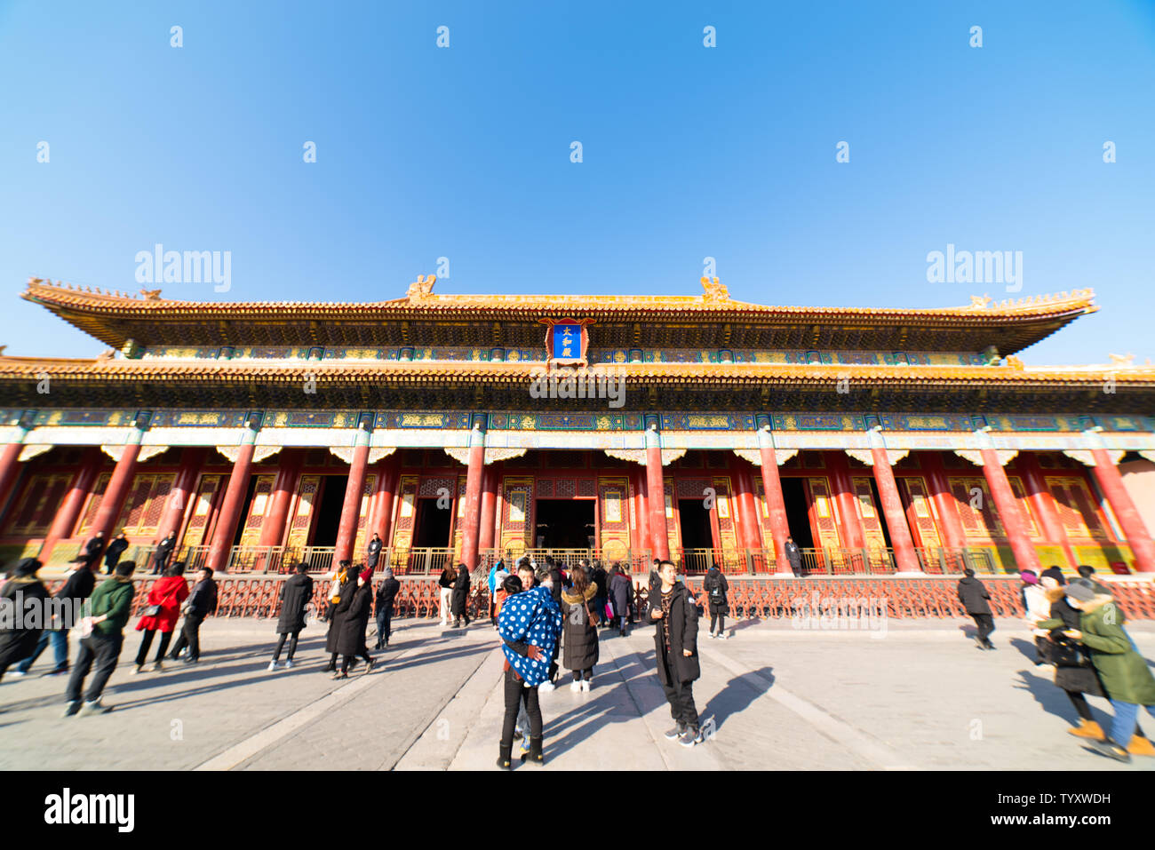 Palace Museum, Pentax K1, ultra-wide angle, Architektur, Landschaft, Tourismus Stockfoto