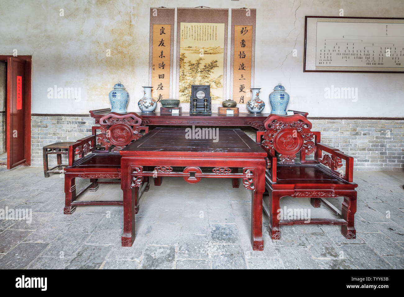 Klassische Möbel aus der Qing Dynastie Halle von Wei Manor, Wei Ji Stadt, Huimin County in der Provinz Shandong Stockfoto