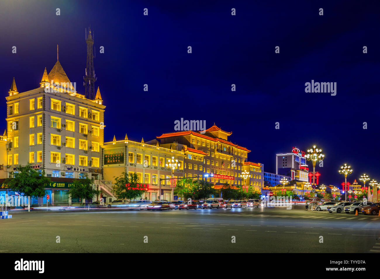 Hulunbuir Hailar, der Inneren Mongolei Stockfoto