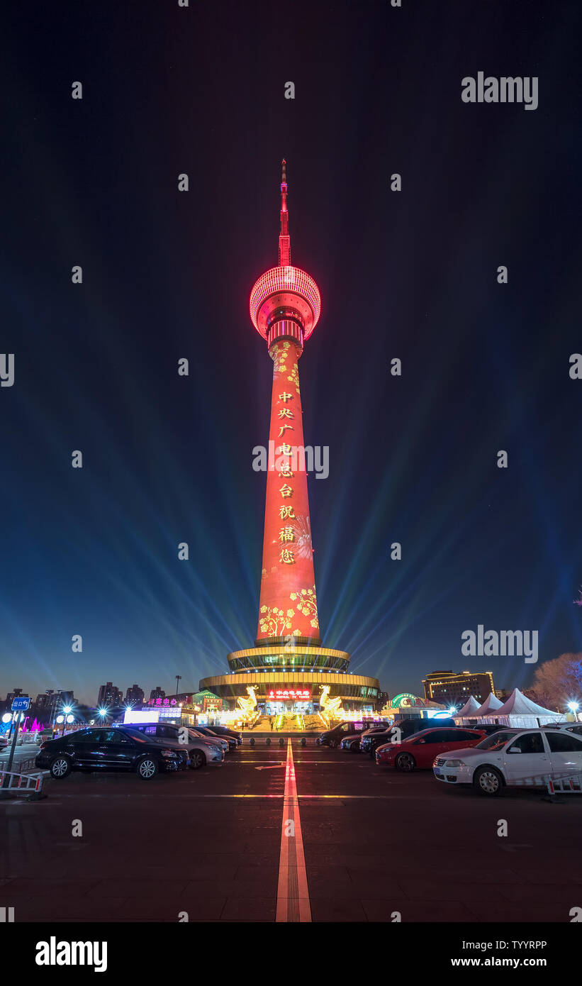 2018-2019, zentrale Radio- und TV-Turm neues Jahr Licht zeigen Stockfoto