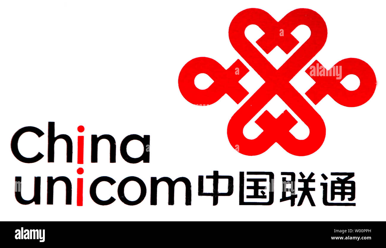 China Unicom in Peking am 6. April 2010. Viele Ökonomen sagen, dass weltweit die am schnellsten wachsende Wirtschaft, China, künstlich nach unten gedrückt gehaltener Yaun chinesische Exporte zu steigern und die Wirtschaft stärken. UPI/Stephen Rasierer Stockfoto