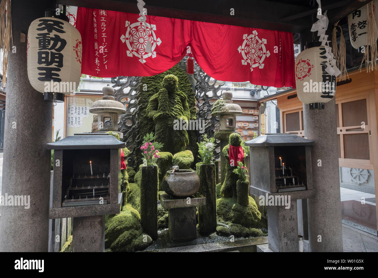 Am 1. August 2017, Hong Kong. Chinesischer Tempel der Götter Malerei. Das chinesische Volk verwendet es auf der vorderen Türen ihrer Häuser" einfügen Für gute Lu zu beten. Stockfoto