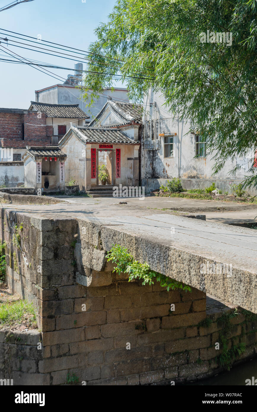 Heyuan Longchuan tausend Jahre alten tuo Stadt Stockfoto