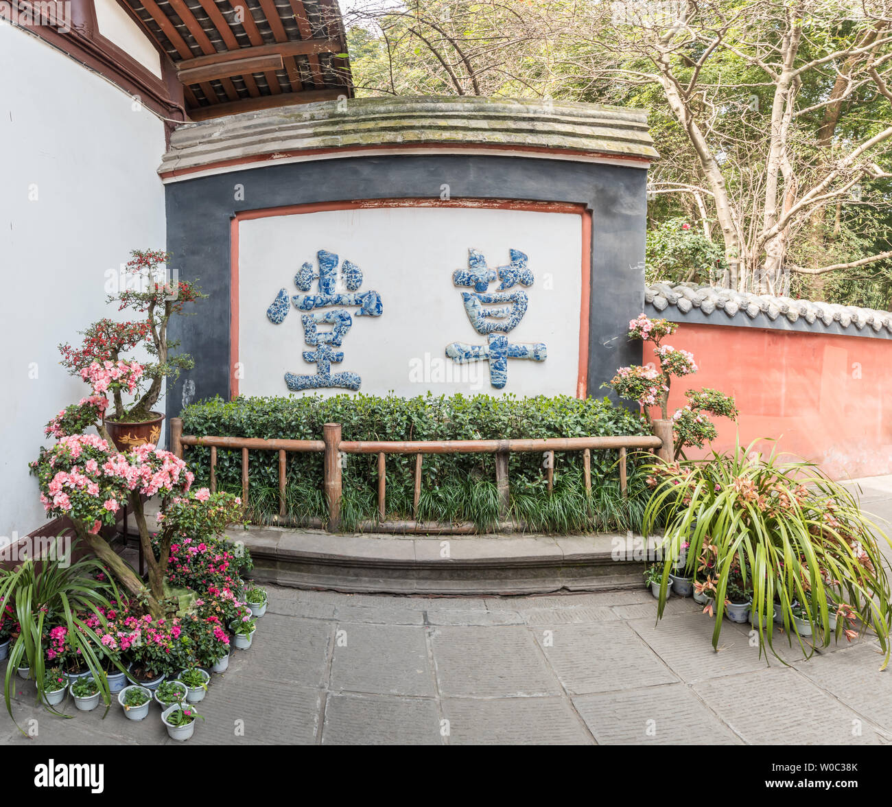 Antike Architektur von Du Fu Caotang in Chengdu, China Stockfoto