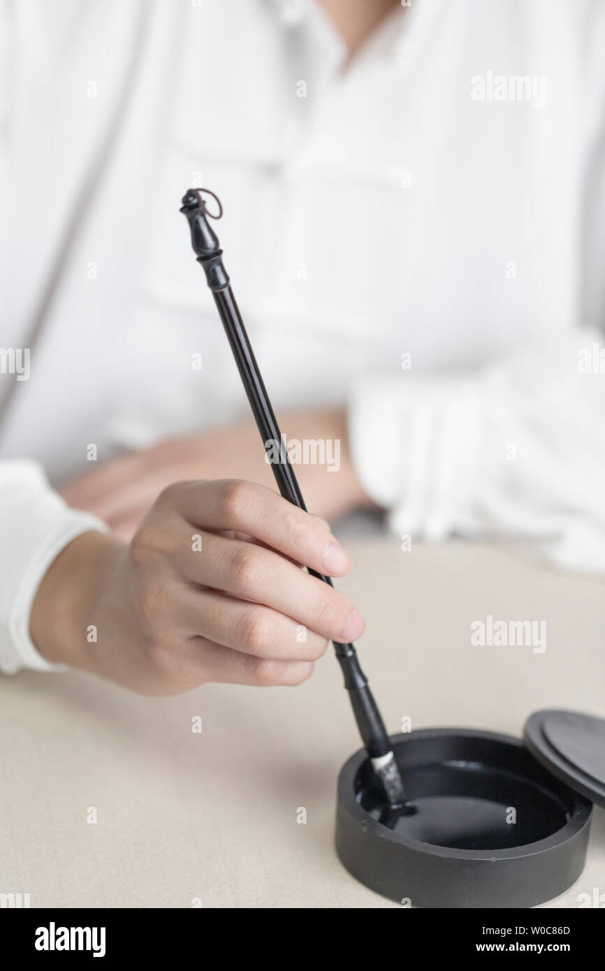 Kalligraphie Stockfoto