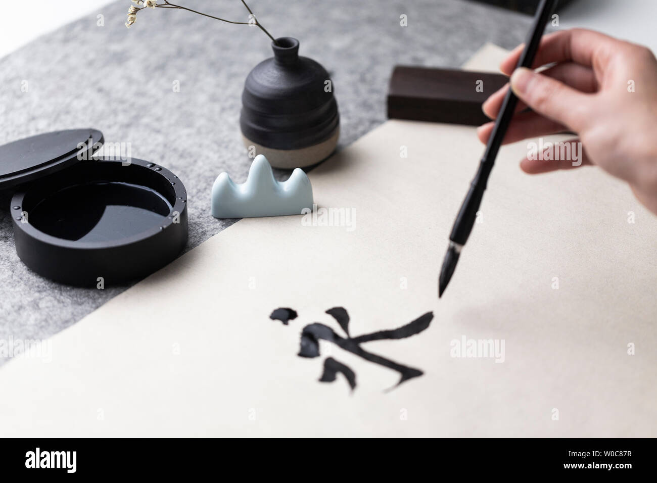 Kalligraphie Stockfoto