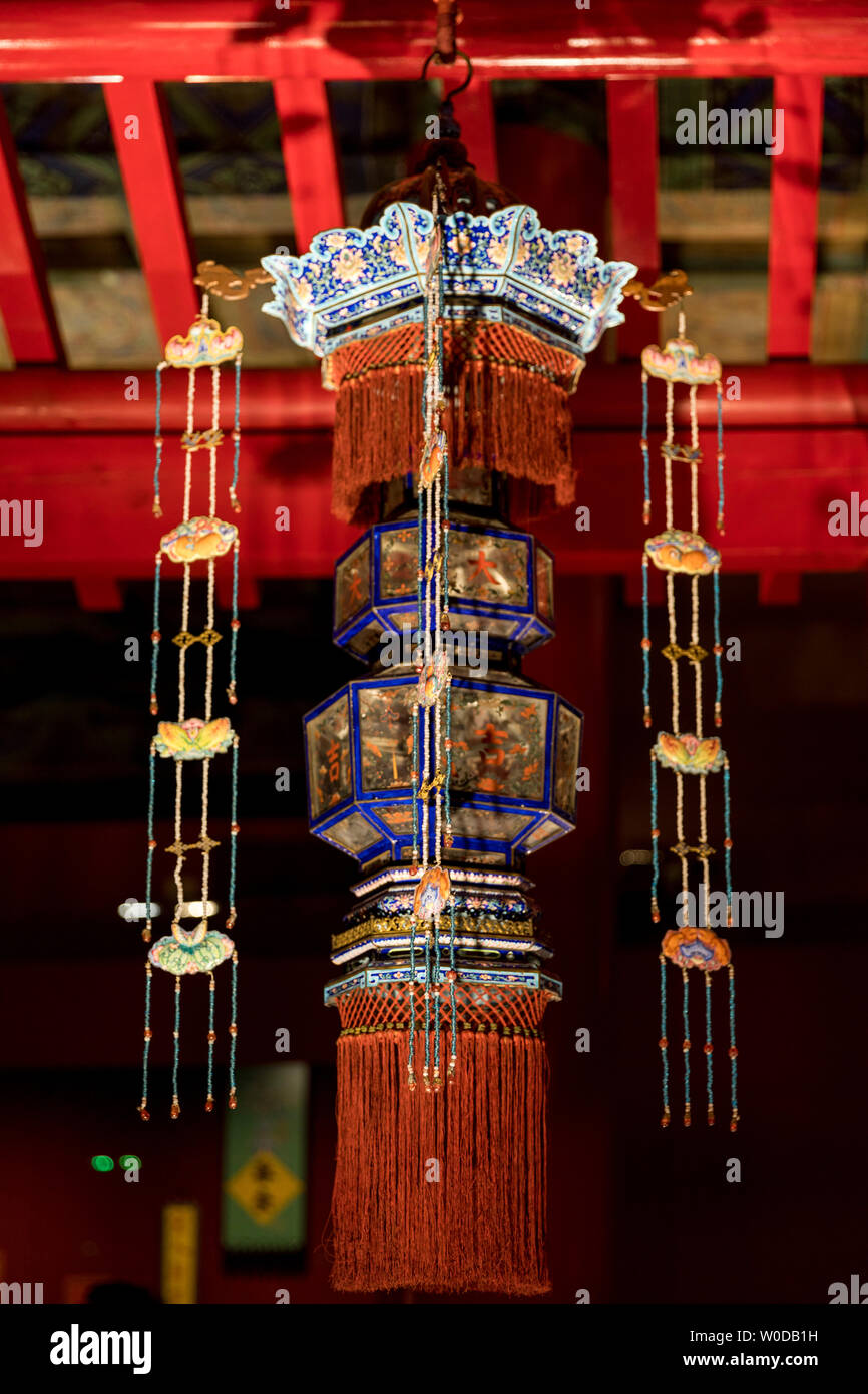 Landschaft und Ausstellung Anordnung des Nationalen Palastmuseums in Beijing, China Stockfoto