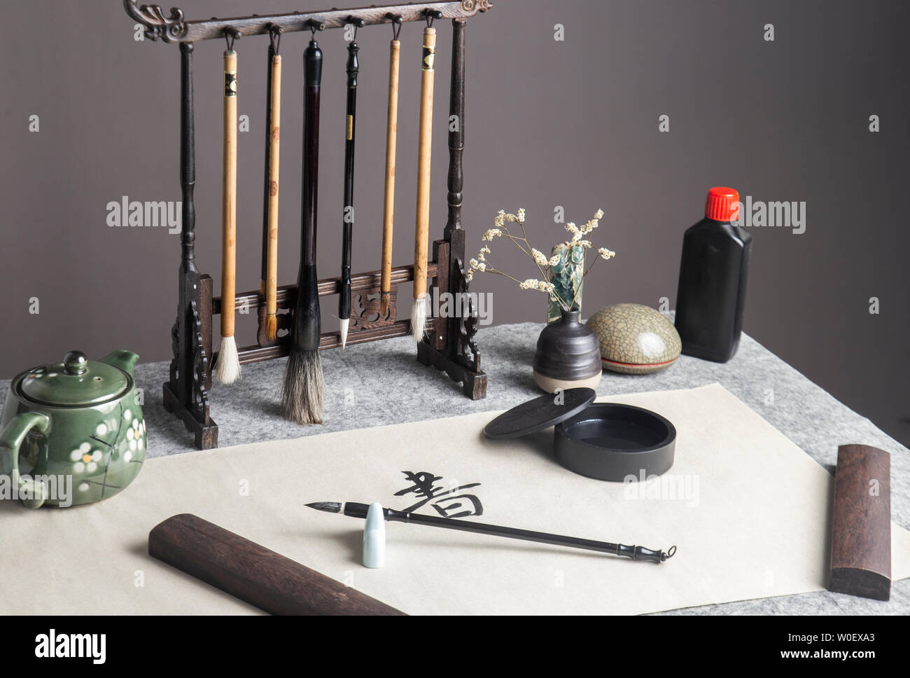 Kalligraphie Stockfoto