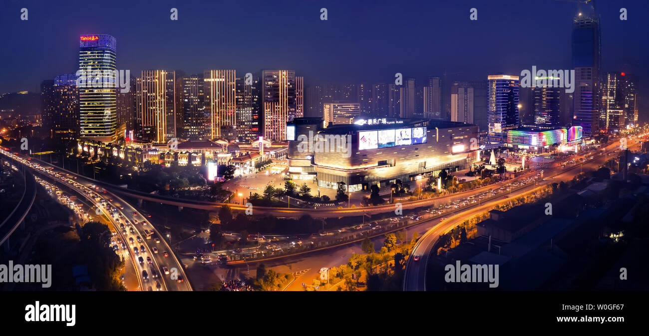 Fuzhou Business Circle Stockfoto