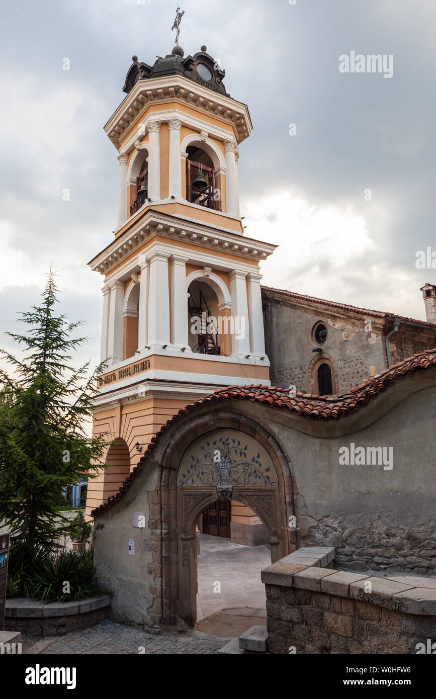 Plovdiv orthodox church Fotos und Bildmaterial in hoher Auflösung Alamy