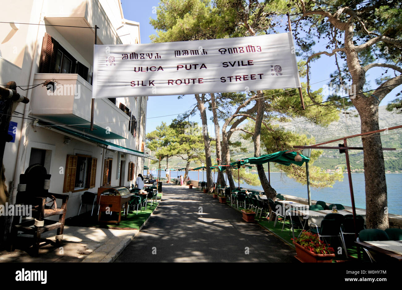 Korcula, Silk Route Straße, Kroatien Stockfoto