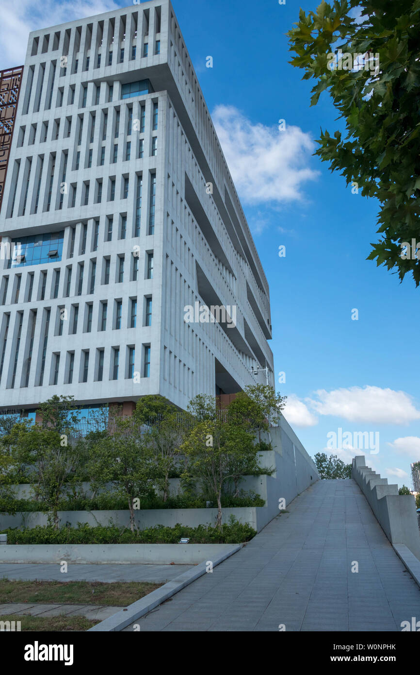 Bibliothek von Wuhan Universität für Technologie Stockfoto