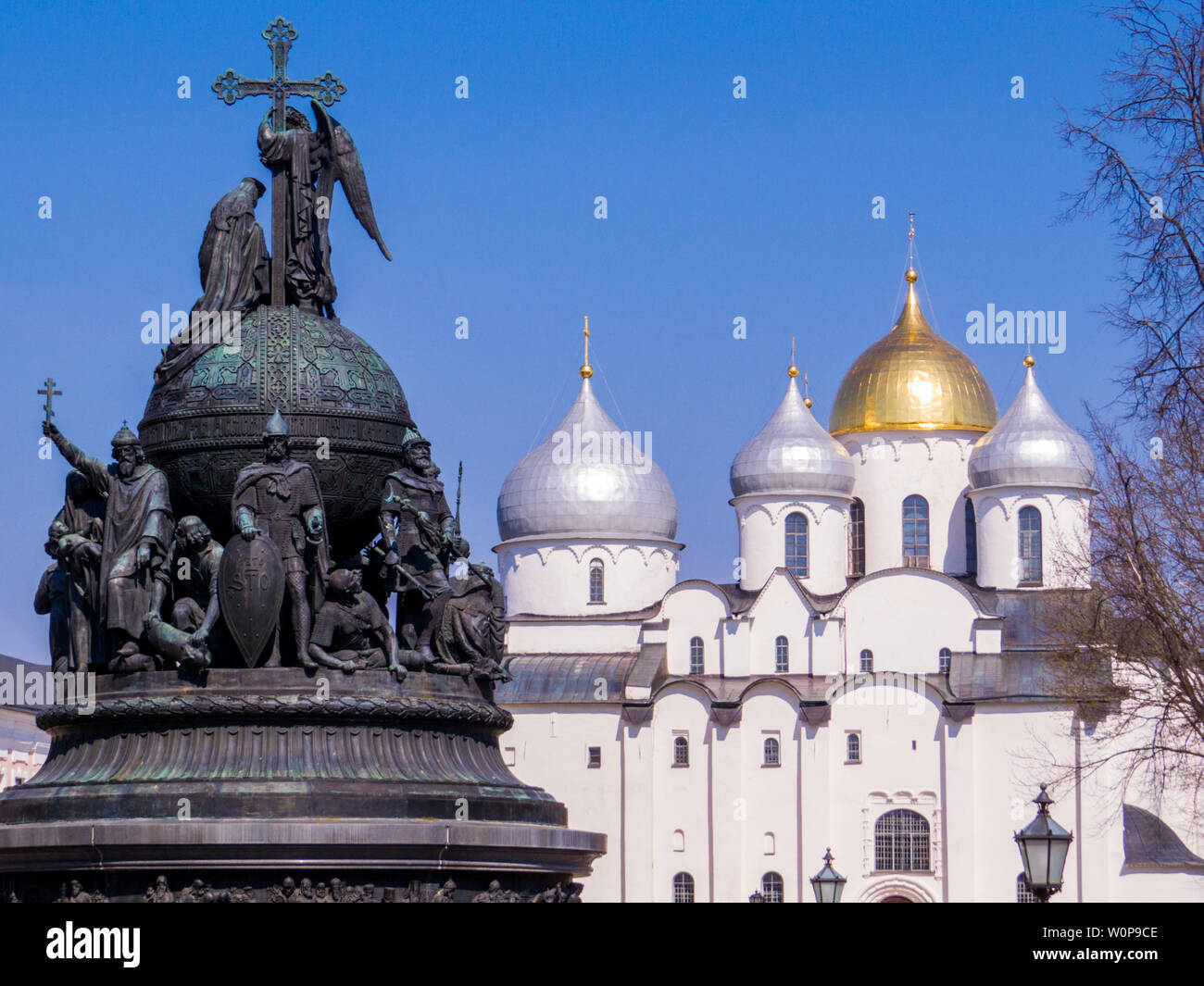 Saint Sophia Kathedrale, Weliki Nowgorod, Russland Stockfoto