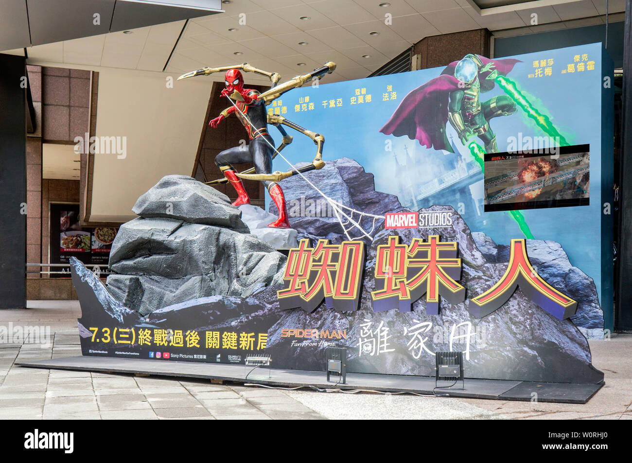 Taipei, Taiwan - 27. Juni 2019: Werbung Dekoration für den Film 'Spider-Man: Weit weg von zu Hause" und zeigt auf den Film zu fördern. Stockfoto