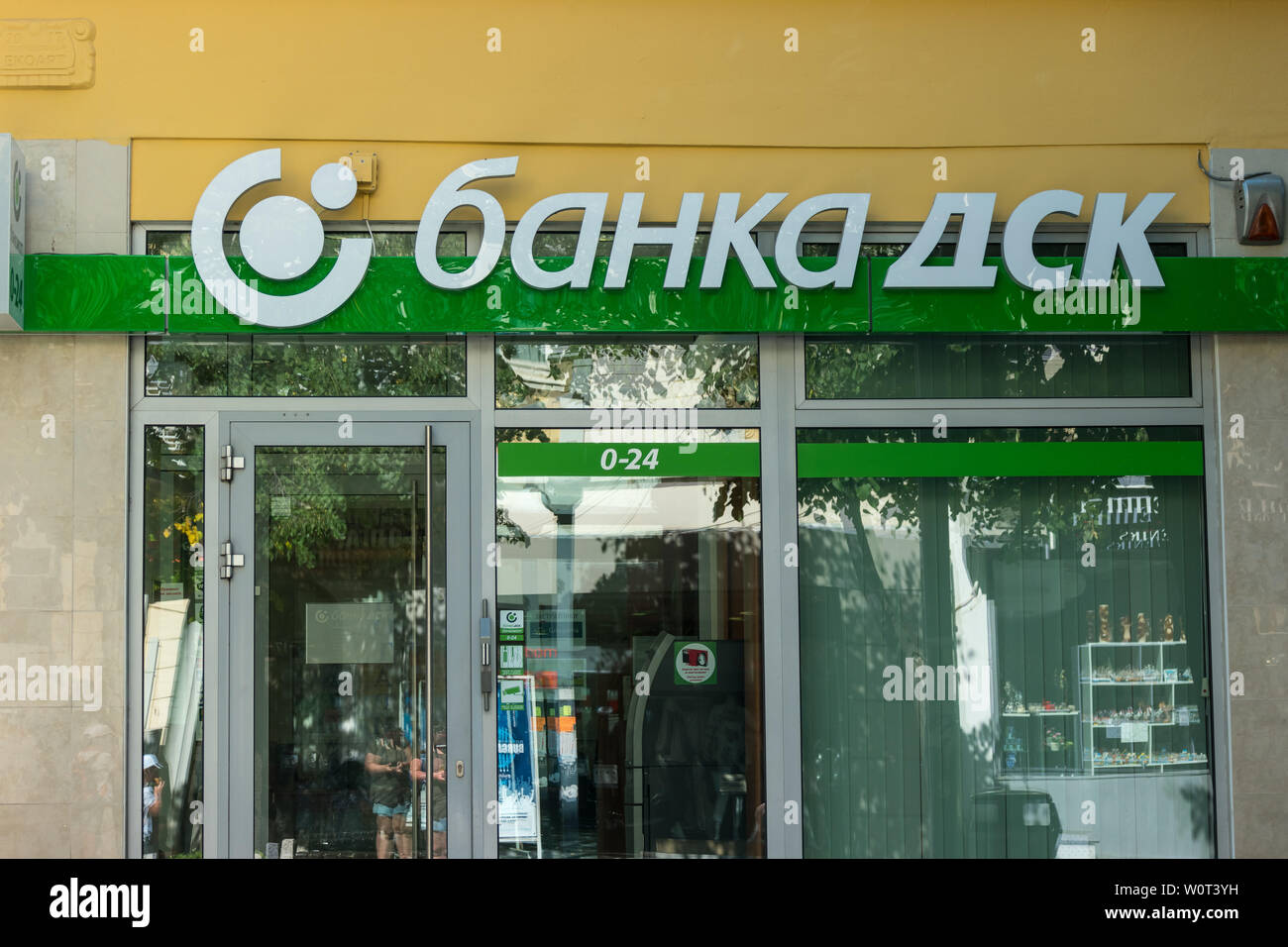 Dsk Stockfotos Dsk Bilder Alamy
